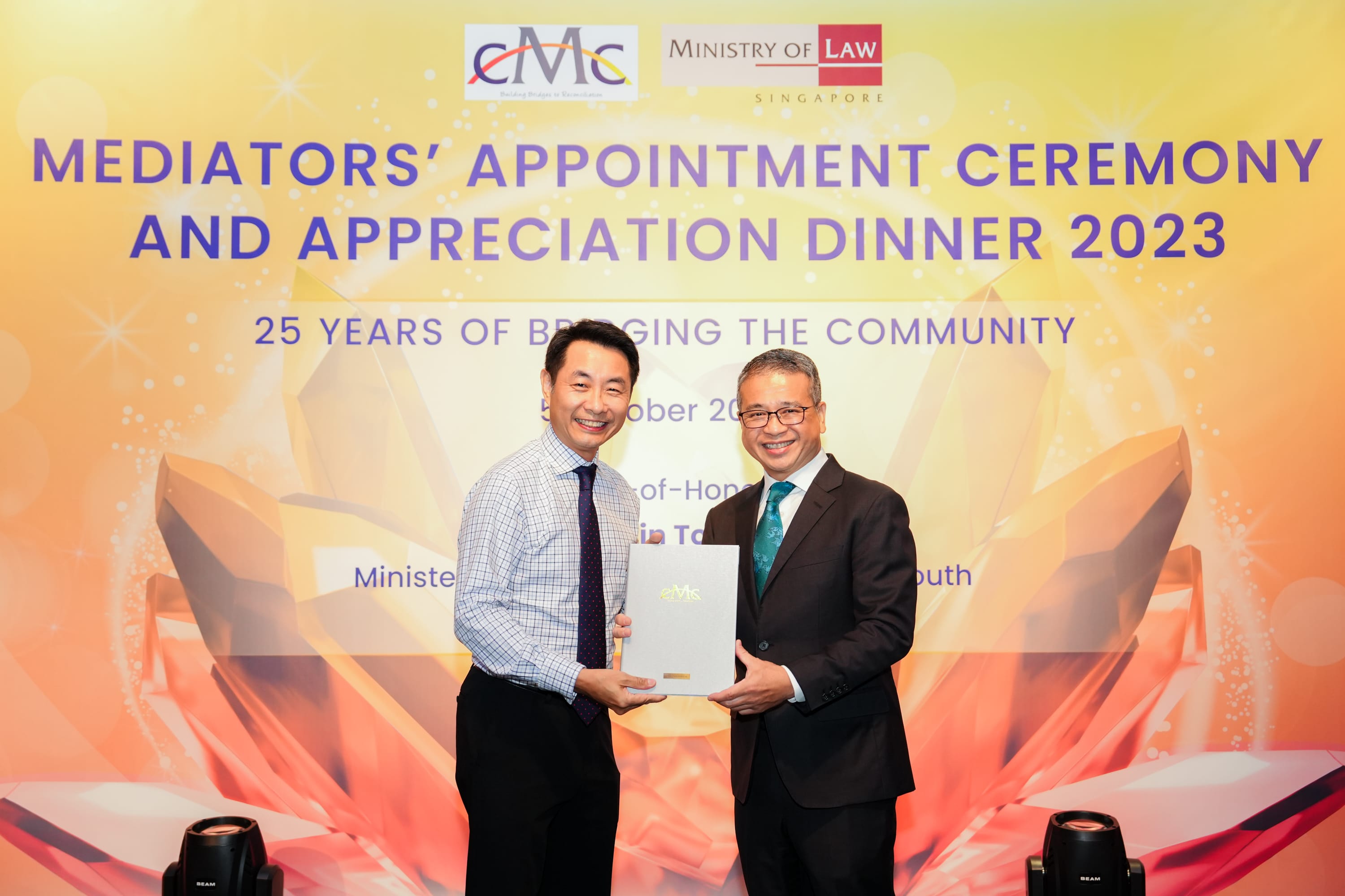 image 7 award with Min Edwin
